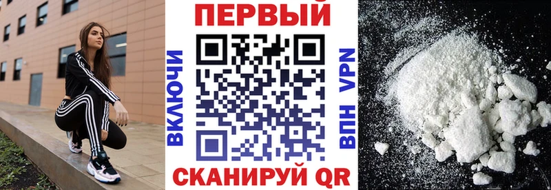 Амфетамин Розовый  hydra   Малмыж 