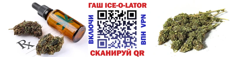 Cannafood марихуана  сколько стоит  Малмыж 