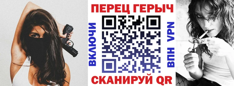 Героин Heroin Малмыж