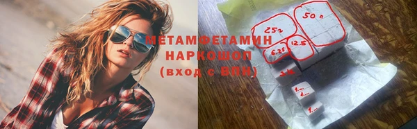 мдпв Россошь