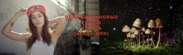 мефедрон мука Саяногорск