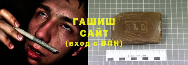 стаф Баксан