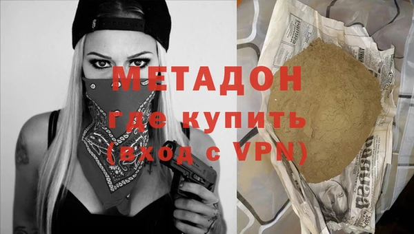 твердый Сафоново