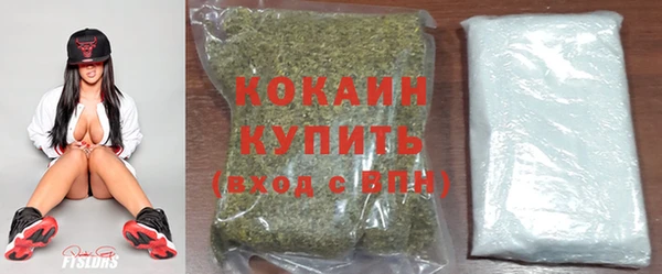 молекула духа Балабаново