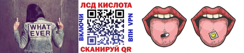 Марки N-bome 1,5мг  Малмыж 